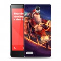 Дизайнерский силиконовый чехол для Xiaomi RedMi Note Дед мороз и Санта