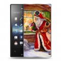 Дизайнерский пластиковый чехол для Sony Xperia acro S Дед мороз и Санта