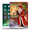 Дизайнерский силиконовый чехол для Ipad Pro 10.5 Дед мороз и Санта