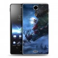 Дизайнерский пластиковый чехол для Sony Xperia TX Дед мороз и Санта