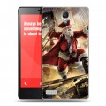 Дизайнерский пластиковый чехол для Xiaomi RedMi Note Дед мороз и Санта