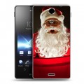 Дизайнерский пластиковый чехол для Sony Xperia TX Дед мороз и Санта