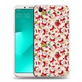 Дизайнерский пластиковый чехол для OPPO A83 Дед мороз и Санта