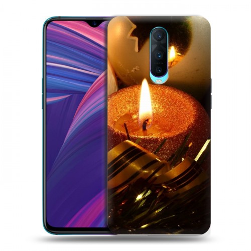 Дизайнерский пластиковый чехол для OPPO RX17 Pro Новогодние свечки