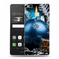 Дизайнерский пластиковый чехол для Huawei P9 Lite Новогодние свечки