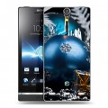 Дизайнерский пластиковый чехол для Sony Xperia S Новогодние свечки