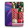 Дизайнерский пластиковый чехол для OPPO RX17 Pro Новогодние свечки