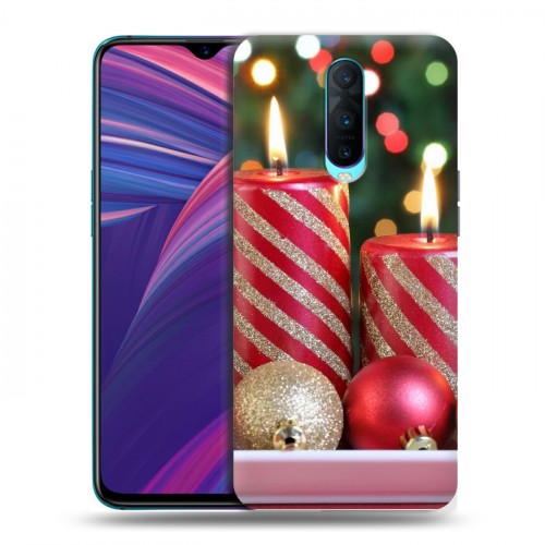 Дизайнерский пластиковый чехол для OPPO RX17 Pro Новогодние свечки