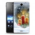 Дизайнерский пластиковый чехол для Sony Xperia TX Новогодние свечки