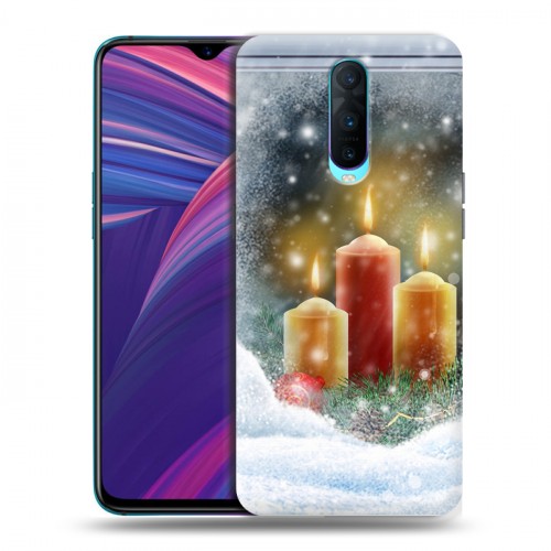 Дизайнерский пластиковый чехол для OPPO RX17 Pro Новогодние свечки