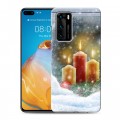 Дизайнерский пластиковый чехол для Huawei P40 Новогодние свечки