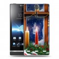 Дизайнерский пластиковый чехол для Sony Xperia S Новогодние свечки