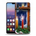 Дизайнерский силиконовый с усиленными углами чехол для Huawei P20 Pro Новогодние свечки