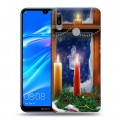 Дизайнерский пластиковый чехол для Huawei Y6 (2019) Новогодние свечки