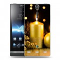 Дизайнерский пластиковый чехол для Sony Xperia S Новогодние свечки