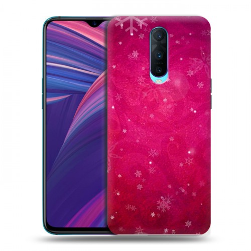 Дизайнерский пластиковый чехол для OPPO RX17 Pro Снежинки