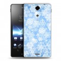 Дизайнерский пластиковый чехол для Sony Xperia TX Снежинки