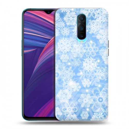 Дизайнерский пластиковый чехол для OPPO RX17 Pro Снежинки