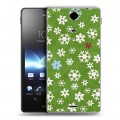 Дизайнерский пластиковый чехол для Sony Xperia TX Снежинки