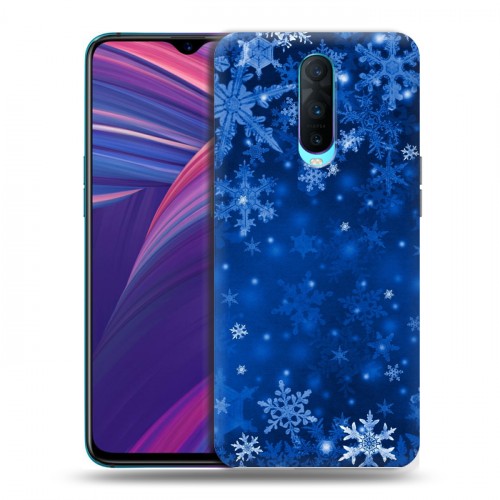 Дизайнерский пластиковый чехол для OPPO RX17 Pro Снежинки