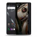 Дизайнерский пластиковый чехол для BQ Aquaris X5 Креатив дизайн