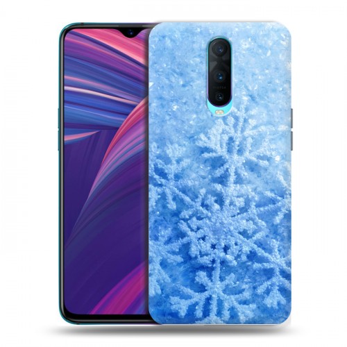 Дизайнерский пластиковый чехол для OPPO RX17 Pro Снежинки