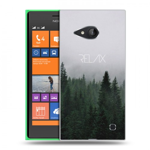 Дизайнерский пластиковый чехол для Nokia Lumia 730/735 Креатив дизайн