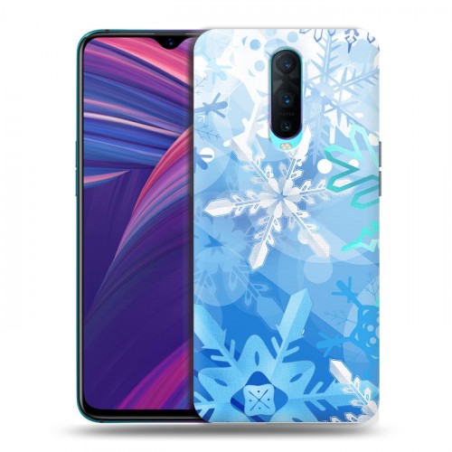 Дизайнерский пластиковый чехол для OPPO RX17 Pro Снежинки