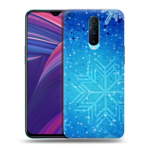 Дизайнерский пластиковый чехол для OPPO RX17 Pro Снежинки