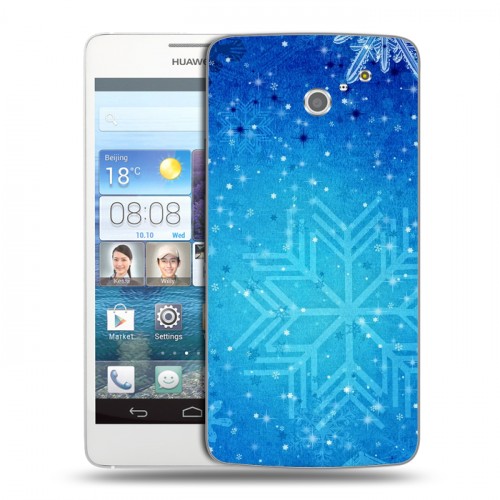 Дизайнерский пластиковый чехол для Huawei Ascend D2 Снежинки