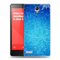 Дизайнерский пластиковый чехол для Xiaomi RedMi Note Снежинки