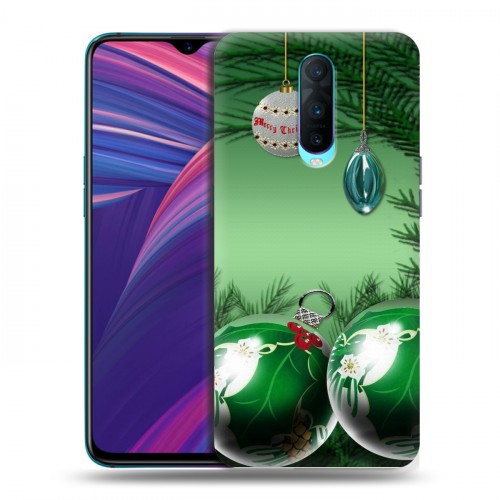 Дизайнерский пластиковый чехол для OPPO RX17 Pro Новогодняя хвоя