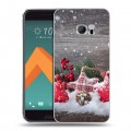 Дизайнерский пластиковый чехол для HTC 10 Новогодняя хвоя