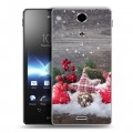 Дизайнерский пластиковый чехол для Sony Xperia TX Новогодняя хвоя