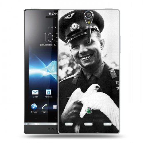 Дизайнерский пластиковый чехол для Sony Xperia S Юрий Гагарин