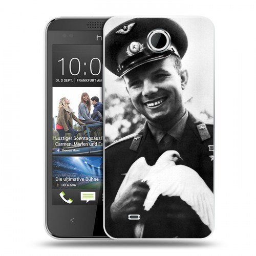 Дизайнерский пластиковый чехол для HTC Desire 300 Юрий Гагарин