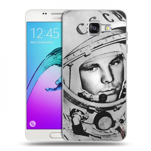 Дизайнерский силиконовый чехол для Samsung Galaxy A5 (2016) Юрий Гагарин