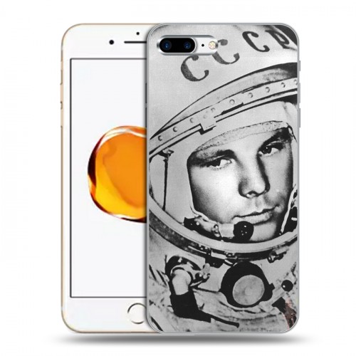 Дизайнерский силиконовый чехол для Iphone 7 Plus / 8 Plus Юрий Гагарин