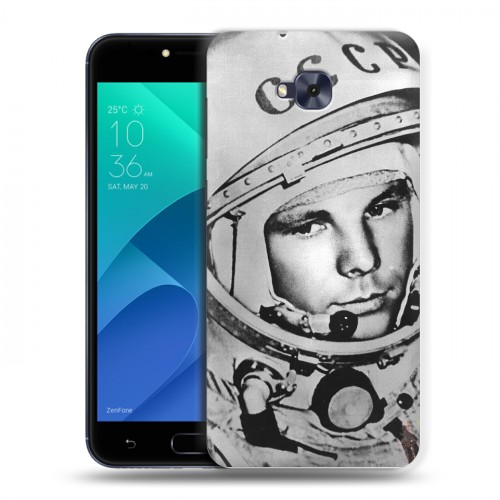Дизайнерский пластиковый чехол для ASUS ZenFone 4 Selfie Юрий Гагарин