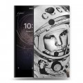 Дизайнерский силиконовый с усиленными углами чехол для Sony Xperia XA2 Юрий Гагарин