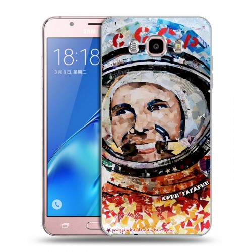 Дизайнерский силиконовый с усиленными углами чехол для Samsung Galaxy J5 (2016) Юрий Гагарин