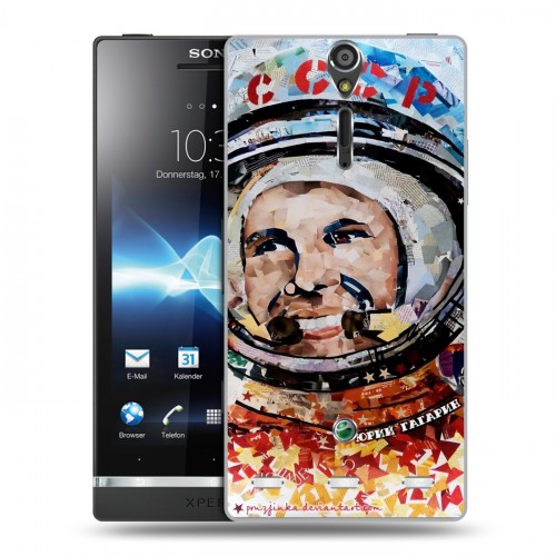 Дизайнерский пластиковый чехол для Sony Xperia S Юрий Гагарин