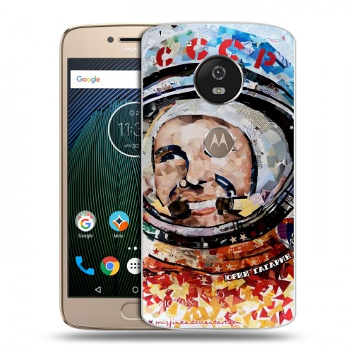 Дизайнерский силиконовый чехол для Motorola Moto G5s Юрий Гагарин