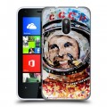 Дизайнерский силиконовый чехол для Nokia Lumia 620 Юрий Гагарин