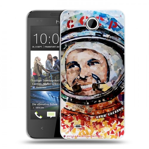 Дизайнерский силиконовый чехол для HTC Desire 300 Юрий Гагарин