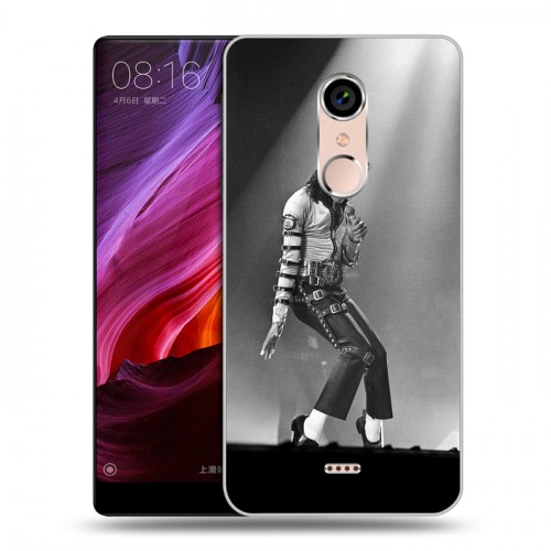 Дизайнерский силиконовый чехол для BQ Strike Selfie Max Майкл Джексон
