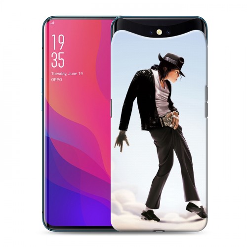 Дизайнерский силиконовый чехол для OPPO Find X Майкл Джексон