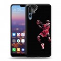 Дизайнерский силиконовый с усиленными углами чехол для Huawei P20 Pro Майкл Джордан