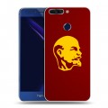 Дизайнерский пластиковый чехол для Huawei Honor 8 Pro Владимир Ленин