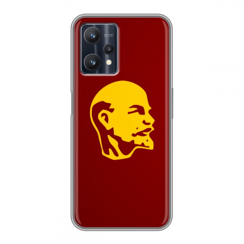Дизайнерский силиконовый чехол для Realme 9 Pro Владимир Ленин
